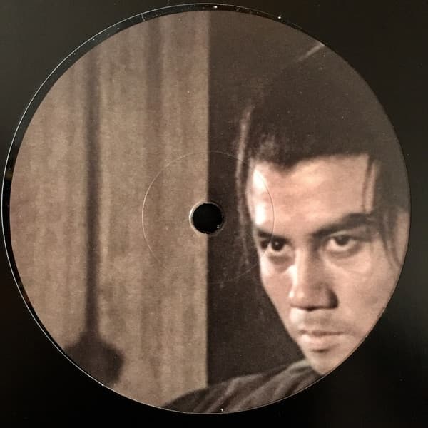 Poima - Twin Blades Of Doom