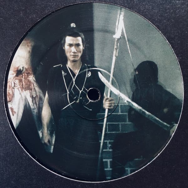 Farron (2) - Five Element Ninjas - Remixed