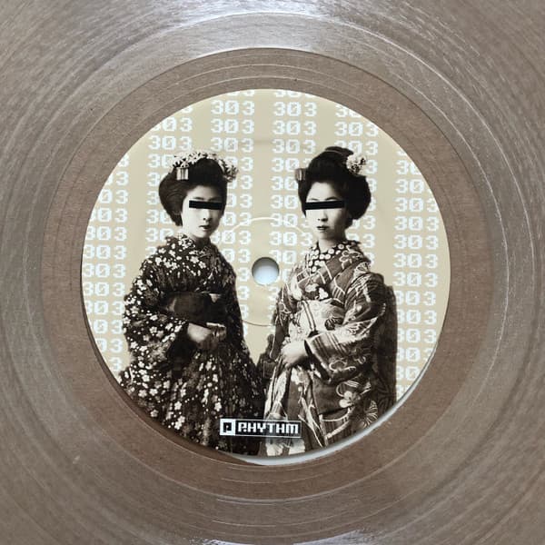 Enter The Void (2) - Untitled