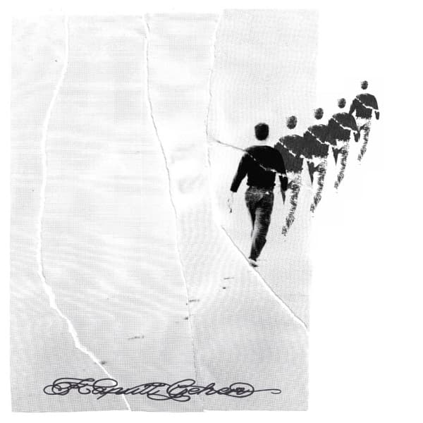 GAST (14) - Kaputt Gehen