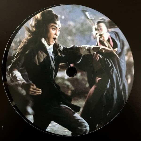 Farron (2) - Death Duel