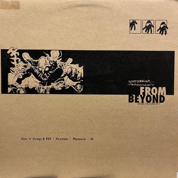 Various - From Beyond (Volume 2 In A Series Of 4)